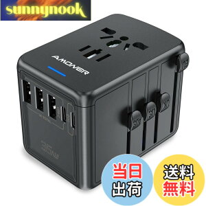 �y���������z�ϊ��v���O Amoner �C�O�d���ϊ��A�_�v�^ �}���[�d 3 USB-A�|�[�g��2 USB-C�|�[�g�t����1*AC�R���Z���g 4��Z�b�gAC�A�_�v�^�[ US/UK/EUR/AUS�Ή� TYPE-C 2000W/8A 5.6A C�^�C�v�C�O���s�p�}���`