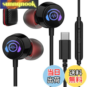 �y���������z�^�C�vc�C���z�� �L�� �}�C�N�t�� LED���C�g�t�� �J�i���^ USB Type-c�C���t�H���Ή�OPPO Reno7A 10 Pro �Ή�Google Pixel 7a �Ή�Xiaomi Redmi Pad / 13T Pro �Ή�iPhone 16/16 Pro/16 Pro Max HIFI���� �N���A