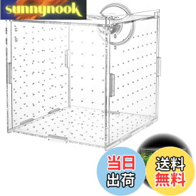【送料無料】SSZYMAOYI 稚魚 繁殖隔離ボックス 透明 アクリル 10x10x10cm 吸盤付き 水槽 隔離ケース 産卵ケース 孵化 産卵箱 稚魚飼育箱 魚飼育ボックス 魚分離ボックス 水族館アクセサリー 取り付け簡単 多機能産卵箱 稚魚保護 省スペース