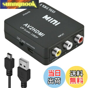 �y���������zL'QECTED AV to HDMI�ϊ��R���o�[�^�[ RCA-�R���|�W�b�g�ڑ� �����]�� 1080P/720P�𑜓x�؂�ւ� USB���d�P�[�u���t�� ���g���Q�[���@(PS2/�X�[�p�[�t�@�~�R��)/VHS/DVD���R�[�_�[�Ή� �F�F