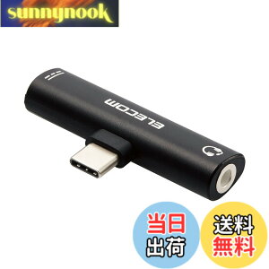 �y���������z�G���R�� �����ϊ��A�_�v�^ Type-C-4�Ƀ�3.5mm�C���z���W���b�N ���d�@�\�t USB Power Delivery60W�Ή� �u���b�N �yiPhone 16 �V���[�Y �Ή����؍ρz MPA-C35PDBK �F�F�u���b�N