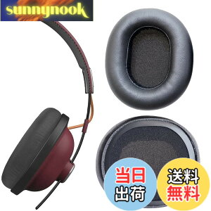 �y���������zV-MOTA �C���[�p�b�h �p�i�\�j�b�N RP-HTX80B RP-HTX90N Retro Bluetooth ���C�����X�w�b�h�t�H���AHTX80B HTX90N �����p�N�b�V�����C�����i�ɑΉ� �F�F�C���[�}�t 1�y�A�A�T�C�Y�F80x70 mm