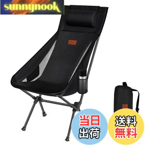 �y���������zDesertFox �L�����v �֎q �A�E�g�h�A�`�F�A �܂肽���� ���t�� ���y�� �y�Ǝ��J���̃J�b�v�z���_�[�z �y�ω׏d150kg�z �L�����v �`�F�A �R���p�N�g �C�X �n�C�o�b�N �֎q ���� ���[