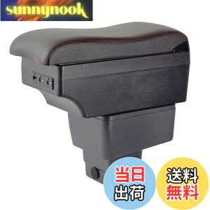 �y���������z����3D�}�c�_ CX-3 �f�~�I �}�c�_2 �A�[�����X�g�I�u��7usb�[�d�|�[�g�_�u�����[�{�b�N�X�I�|���O�t�R���\�[���{�b�N�XCX-3 CX3 DK�n DK5�V�^�}�c�_2 �f�~�I Demio DJ�n DJ3 DJ5 �f�~�I �A