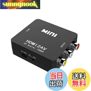 �y���������zHDMI to AV�R���o�[�^�[ �R���|�W�b�g HDMI to RCA �ϊ��R���o�[�^�[ PAL/NTSC�ؑ� 1080P�Ή� HDMI����A�i���O�ɕϊ��A�_�v�^ �����]�� USB���d�P�[�u��PS3 /PS4 /XBOX/PC/BD�v���[���[/�J�[ �i