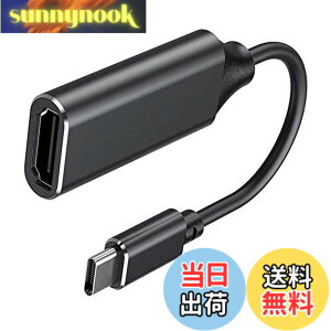 �y���������zVasoom USB Type C HDMI �����P�[�u�� 4K�r�f�I�Ή� �P�[�u�� TV,�f�B�X�v���C,���j�^�[�p MacBook/MacBook Air/MacBook Pro/Galaxy S10 S10+ S9 S9+/Huawei/Surface Go/Chromebook/�ȂǑΉ� (�u���b�N) �F�F�u���b
