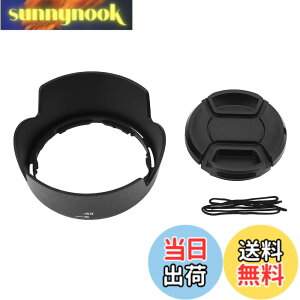 �y���������zAF-S DX 18-55mm f / 3.5-5.6G VR II D3200 D3300 D5200D5300�����Y�p�̃����Y�L���b�v�t��HB-69�����Y�t�[�h�̌��� �F�Fdefault