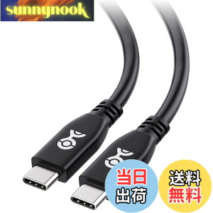 �y���������zUSB-IF�F�؎擾 USB4 �P�[�u�� �F�F�u���b�N�A�T�C�Y�F0.8m