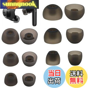 �y���������zA-Pcas �C���[�s�[�X Soundcore Life P3 P2 P2i P2 Mini�p Liberty Neo 2�p Soundcore Liberty Air 2 Pro�p �V���R�����C���[�s�[�X �ZS/M/L�{��XS/S/M/L 7�T�C�Y7�y�A Fit in the Case �Չ��� �t�B�b�g�� ������