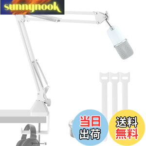 �y���������zEJT Solocast Boom Arm �F�F��