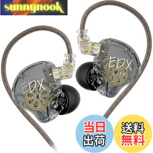�y���������zKZ EDX Lite �L���C���z�� �C�����j �C���C���[ Wired Earphones 1DD 10mm�A�b�v�_�C�i�~�b�N�h���C�o �Q�[�~���O ���|�� HIFI���� �Չ� �d�ቹ �n�C�G���h �l�ԍH�w �ቹ���� ���P�[�u����