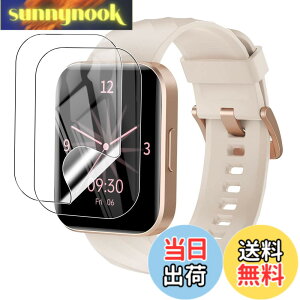 �y���������zYCJDP �t���ی�t�B���� for RUIMEN H1 �X�}�[�g�E�H�b�` 1.85�C���`���ʃt�B���� ���������x(���˒ጸ) ������ɋ��� �w��h�~ �_�� TPU�� (2���Z�b�g) �F�F�����A�T�C�Y�FRUIMEN H1