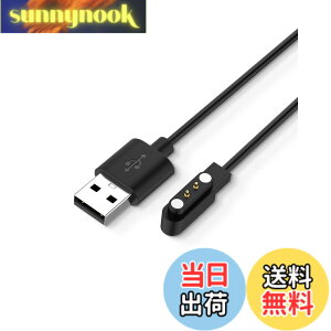 �y���������zFor CMF by Nothing Watch 3 Pro/Watch Pro 2/Watch Pro �X�}�[�g�E�H�b�` �[�d�P�[�u�� �[�d��yKONXISA�z120cm���� USB�[�d ���C�z�� �[�d�� ���ϋv �y�� ������ �����^�ѕ֗� �F�F�y1�{/�u���b�N