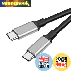 �y���������zUSB C �P�[�u��1.5m 1�{�Z�b�g�y5Gbps�f�[�^�]���A60W/3A�}���[�d �A4K / 60Hz �f���o�� �zUSB3.1 Gen1 �^�C�vc �P�[�u�� MacBook Pro Air iPad Pro Galaxy ��type c�@��Ή� �T�C�Y�F1.5m