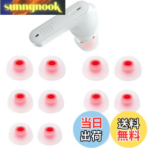 �y���������zA-Pcas �C���[�s�[�X �C���[�`�b�v JBL�J�i���^�C���z���p�A WAVE100 TWS�^LIVE FREE 2�^CLUB PRO+ TWS�^TUNE120 TWS�^FREEX ���~�`�J�i���^JBL�C���z���ɑΉ� 6�y�A12���� S/M/L �t�����܂܏[�d 