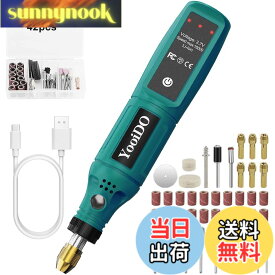 【送料無料】YooiDO ミニルーター リューター 3.7V 無線ルーター 3段変速 最大16000RPM/Min 41pcsワイヤレスリューター ルーター工具TYPE-C充電式 研磨/彫刻/切削/穴あけ/汚れ落とし/錆落とし/切断/つや出し/ネイルアート DIY軽作業 ミニ工具セット 電 色：スカイブルー