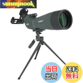 【送料無料】SVBONY SV28 PLUS フィールドスコープ 望遠鏡 高倍率 スポッティングスコープ 傾斜型 防水 FMC 明るい視界 バードウォッチング サイズ：20-60倍80mm標準
