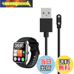 �y���������zFor Vialove/Segick(�Z�M�b�N) / HOIBAI / BRRMOO KW105-G01 �X�}�[�g�E�H�b�` �[�d�P�[�u�� �[�d�� ���C�[ USB�[�d�yKONXISA�z�ėp�}�O�l�b�g�[�d�R�[�h ���C�z �F�F�y1�{/�u���b�N�z�A�T�C�Y�F