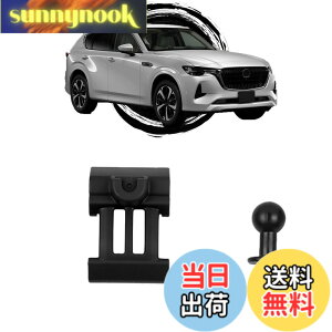 �y���������z�yCX60/CX80 �A�N�Z�T���[�zoricarmes �}�E���g�P�i �}�c�_ CX-60 �X�}�z�z���_�[ 17mm�{�[���w�b�h 360�x��] CX-80 �X�}�z�z���_�[ �F�F�u���b�N