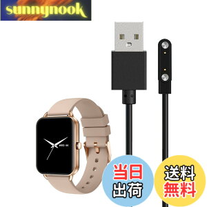 �y���������zFor MONOMAM Primo 1.65�C���` �X�}�[�g�E�H�b�` �[�d�P�[�u�� �[�d�� ���C�[ USB�[�d�yKONXISA�z�ėp�}�O�l�b�g�[�d�R�[�h ���C�z�� �}���[�d ���ϋv �y�� ������ �F�F�y1�{/�u���b�N�z