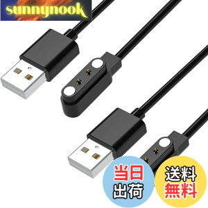 �y���������z�X�}�[�g�E�H�b�`�[�d�P�[�u�� 4��ނ̋K�i 0.6m 2�s���̋�����2.8mm/4.0mm ���C�z��USB�[�d�R�[�h ID205L/ID216 Uwatch 3/Ufit YAMAY SW021/SW023 Willful SW025/IP68 �ȂǕ��L���X�}�[�g�E�H�b�`�Ή� 