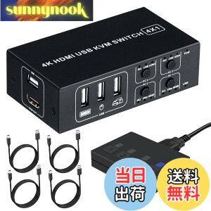 �y���������zBLUPOW 4����1�o�� HDMI KVM�X�C�b�` USB�L�[�{�[�h�E�}�E�X�E���j�^�[�����L �p�\�R���ؑ֊�(PC4��p) 4K60Hz�EHDMI2.0�EHDCP2.2�Ή� ���茳�ؑփX�C�b�`�t�� �o�X�p���[�d���s�v USB�P�[�u