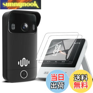 �y���������zFor SwitchBot �w��F�؃p�b�h �P�[�X�yYCJDP�E�����ǐV�z��ł��͂�����ƌ����� �S�ʕی� �_�炩�� �h���h�o ���L�� �ϋv�� �L�Y�h�~ ��t�J���^�� SwitchBot Lock Pro �p �F�F�u���b�N