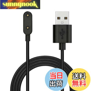 �y���������z�yDrawheart�z�o���h�Ή� HUAWEI Band 8 �X�}�[�g�E�H�b�` �[�d�� 1m���� �u���b�N/�z���C�g ���C�z���� ���@��Ή� �Ώۋ@��For Huawei Band 8/9/Band 7 Pro�AWatch Fit 3/Fit mini�AWatch 4X/5X Pro�Ȃ� 
