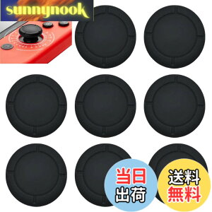 �y���������zYJRUNFU switch �X�e�B�b�N�J�o�[ switch �{�^���J�o�[ 8���� �A�i���O���o�W���C�R�� �J�o�[ �C�� ���� �� �F�F�u���b�N