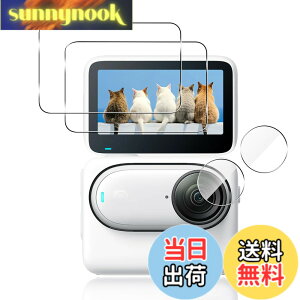 �y���������z�K���X�t�B���� �ی�t�B���� + �����Y�ی�t�B���� �y���{���f�ވ��Ɏq���z FAMROLLS���K�i �P�[�X �\�t�g �N���A TPU �J�o�[ �F�F�N���A�A�T�C�Y�F�Ή� Insta360 Go 3S