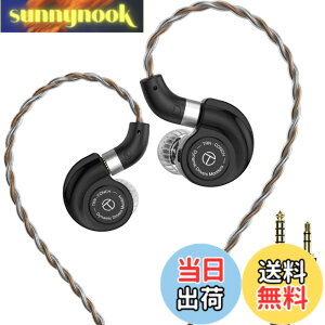 �y���������zTRN-CONCH ���j�^�[�C���z�� �J�i���^ �C���z�� DLC�_�C�������h�Y�f�U���� 1DD �C�����j �C���[���j�^�[ ���Չ��� IEM �n�C���] �C���t�H�� ���؃C���z�� �L�� 3.5/4.4mm�������v���O Q