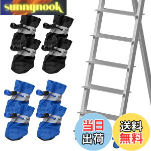�y���������zHttDog �r�����J�o�[ �r�� �\�b�N�X �В����ł�������Œ� �r���J�o�[ �r���p�r�J�o�[ �r���\�b�N�X ����~�� 8�Z�b�g 2�䕪