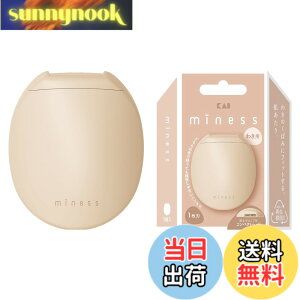 �y���������z�L�� KAI miness ���f�B�[�X �J�~�\�� �F�F�x�[�W��