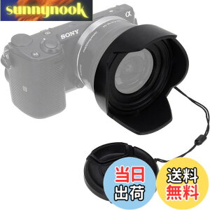 �y���������zFotodiox ���o�[�V�u�������Y�t�[�h�L�b�g Sony E PZ 16-50mm F3.5-5.6 OSS E�}�E���g�p���[�Y�[�������Y ���o�[�V�u���`���[���b�v�t�����[�t�[�h �L���b�v�t�� f/Sony�L�b�g�����Y�t�� �F