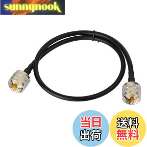 �y���������zRfsupplier MP-MP ���� �P�[�u�� ���p�P�[�u�� ���[M�^ �����ؑ֊� �����P�[�u���iRG58 50CM�jSWR�v�p �����@�p �y���S��30���ԕt���z �T�C�Y�F50�Z���`���[�g��