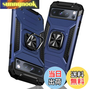 �y���������zTMUJWS Google Pixel 8 Pro �p�P�[�X �����O �Ռ��z�� �ϏՌ� TPU+PC�o���p�[ ��d�\�� �ČRMIL�K�i �S�ʕی�p�P�[�X ����h�~ �ԍڃz���_�[�Ή� �C�菝�h�~ ����~�� �y�� ���^ �O�[�O��