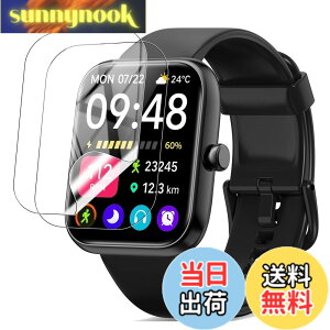 �y���������zYCJDP �t���ی�t�B���� for SAIKATI IDW25 �X�}�[�g�E�H�b�` 1.83�C���`��ʃt�B���� ���������x(���˒ጸ) ������ɋ��� �w��h�~ �_�� TPU�� (2���Z�b�g) �F�F�����A�T�C�Y�FSAIKATI IDW25
