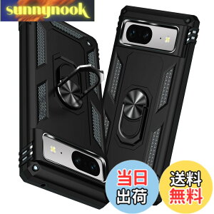 �y���������zTMUJWS Google Pixel 8A �p�̃P�[�X �����O �ϏՌ� �Ռ��z�� ���h�~ �S�ʕی� �J�����ی� �X�^���h�t�� TPU+PC�o���p�[ �w��h�~�΍� ��d�\�� 360�x��] �h�o �ԍڃz���_�[�Ή� ���ϖh�~