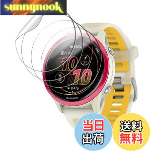 �y���������z�y4���Z�b�g�z�K�[�~��(GARMIN) Forerunner 570 42mm �p �t�B���� �t���ی�t�B���� KONXISA TPU�f�� �_�炩�� 3D�S�ʕی� �C�菝�h�~ �����ߗ� �C�A�[�� �w��h�~ ��U�h�~ ���˒ጸ �ɔ� 