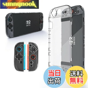 �y���������zTOMGDRACO Nintendo Switch 2 ���[�o�b�O ��e�� �n�[�h�V�F�� �g���x���P�[�X 12�̃Q�[���J�[�h�X���b�g�t�� Switch 2 �{�̕ی�g���x���o�b�O �h�o �h�� �ϏՌ� Switch 2 �A�N�Z�T���[ �F