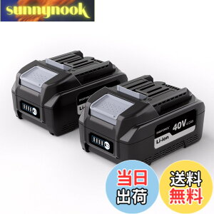 �y���������zDIGIFORCE �}�L�^ 18V/10.8V/14.4V/40V �o�b�e���[ �݊� BL1860B/BL1830B/BL1030B/BL1460B 10.0h/6.0Ah/3.0Ah ���{���[�J�[ ��e�� �|���@ �d���H��p �F�F�u���b�N�A�T�C�Y�F�y2�Z�b�g�z
