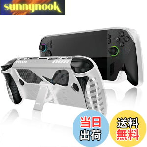 �y���������zHUKWIMO For ROG Xbox ally/ROG Xbox ally X �p �P�[�X �S�ʕی�J�o�[ �ϏՌ� �h�� �h�o �����[�d�\ �S�ʕی� �L�Y�h�~ ���O���ȒP ROG Xbox ally/ROG Xbox ally X �Ή� (�z���C�g) �F�F�z���C�g