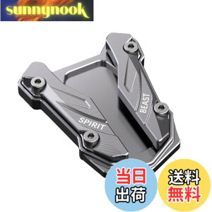 �y���������zcocoriko �o�C�N �T�C�h�X�^���h �v���[�g �A���~������ YAMAHA�p YZF-R3 MT-03 YZF-R25 MT-25 �F�F�`�^��