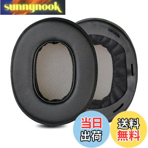 �y���������zZMHJY �C���[�p�b�h �C���[�N�b�V���� �\�j�[ SONY MDR-1A, MDR-1ADAC �w�b�h�z�� �����p �p�b�h �F�F�u���b�N