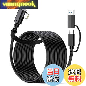 �y���������zUSB-C/A VR�Ή� �P�[�u�� PD�Ή�60W/3A�}���[�d �y5m�EL�^ VR 4K@60Hz�f���o�� USB3.2Gen1�W�� 5Gbps�f�[�^�]���zType-C�@��Ή� E-Marker Oculus Quest 2 / Quest 1 / Rift S/VR�Ή� (5M)