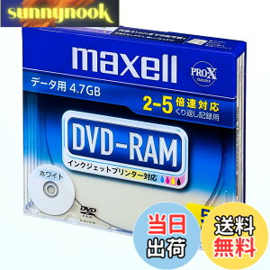 �y���������zmaxell �f�[�^�p DVD-RAM 4.7GB 2-5�{���Ή� �C���N�W�F�b�g�v�����^�Ή��z���C�g 5�� 5mm�P�[�X�� DRM47PWC.S1P5S A