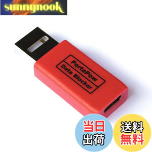 �y���������zPortaPow USB-A - USB-C �f�[�^�u���b�J�[�B �F�F���b�h�A�T�C�Y�F1