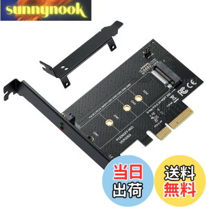 �y���������zMZHOU NVMe PCIe�A�_�v�^ M Key M.2 NVME SSD����PCI-e 3.0 x4�z�X�g�R���g���[���g���J�[�h M2 NGFF PCI-e 3.0,2.0�܂���1.0�Ή� AHCI�A2280�A2260�A2242�A�\���b�h�X�e�[�g�h���C�u�A���[�v���t�@�C��