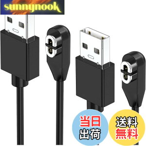 �y���������zYUWENW Shokz�p�[�d�P�[�u�� ���C�[�d�� Aftershokz�p USB�[�d�R�[�h �}���[�d ���z���ɑΉ� Shokz���`���C �݊� �V���b�N�X 1m Aftershokz Shokz OpenComm OpenRun ASC100 - USB Aeropex AS800 AFTERSHOKZ Mini Op
