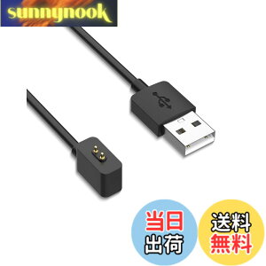�y���������zXiaomi Smart Bnad 9 Pro/9 NFC/9 Active/8 Active/8 Pro/8/Redmi Watch 5/5 Active/5 Lite/4/3 Lite/3 Active/Redmi Bnad 3/2 �X�}�[�g�E�H�b�` �Ή� �[�d�P�[�u�� �[�d��yKONXISA�zUSB�[�d �F�F�y1�{/�u���b�N�z�A�T